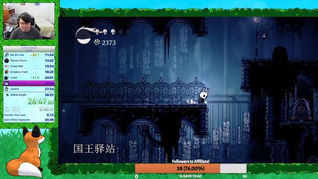Hollow Knight any% NMG CP Speedrun 50:36 смотреть онлайн