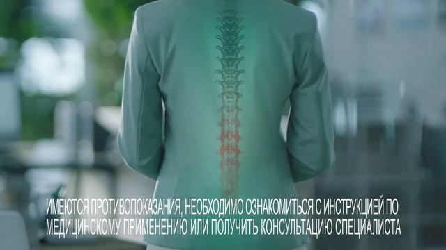 Найз Активгель_"Знакомьтесь!" смотреть онлайн
