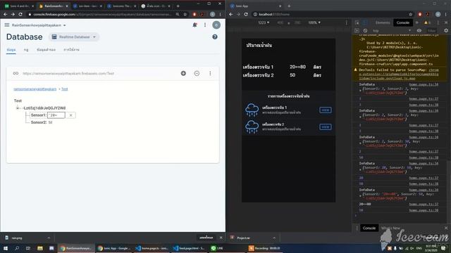 ionic connecttion to Firebase Database смотреть онлайн
