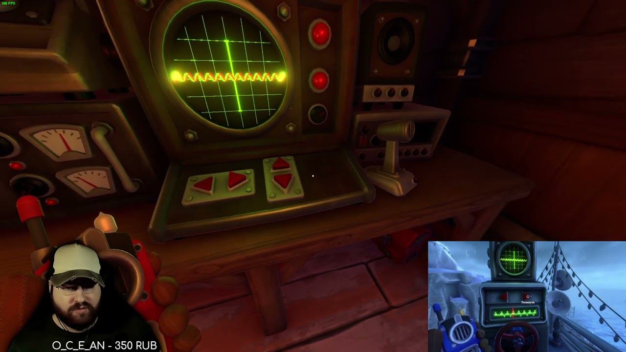 We Were Here Together 1 часть