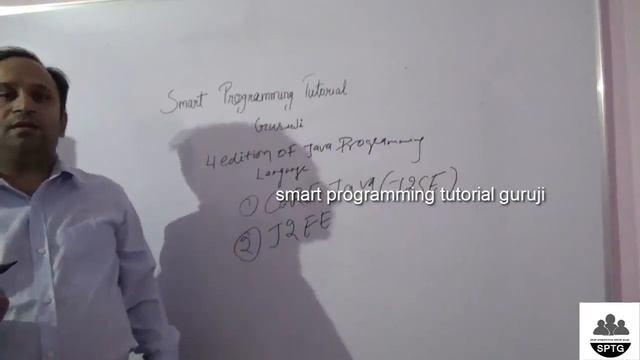 edition of java programming lecture 2 смотреть онлайн
