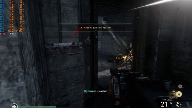 Call of Duty WWII на GTX 750TI. смотреть онлайн