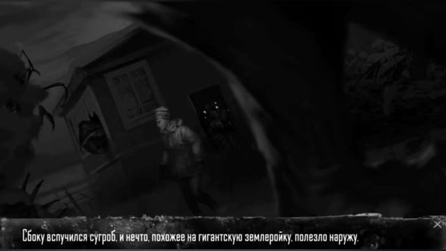 разбор мифов по 4 эпизоду новеллы зайчик смотреть онлайн