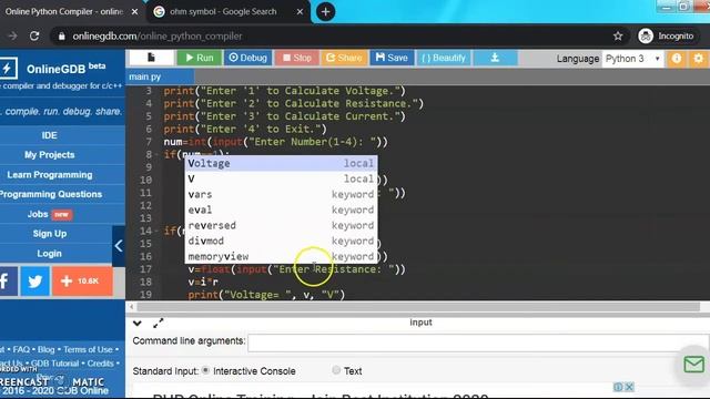 Python program to implement Ohm's law смотреть онлайн