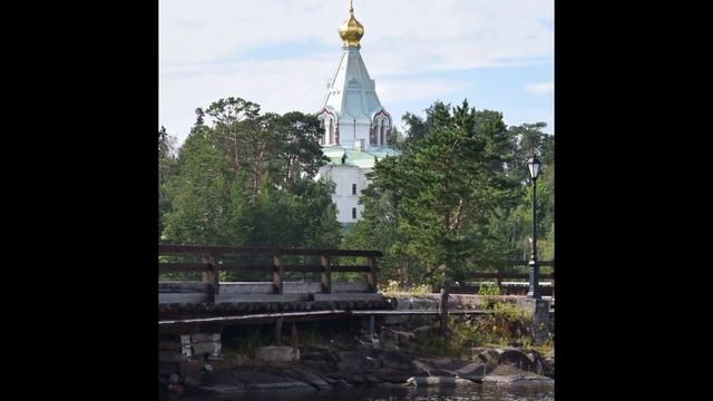 Валаам часть 6 На пути к Никольскому скиту фото смотреть онлайн