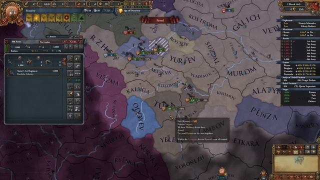 Eu4 Basic PU Guide смотреть онлайн