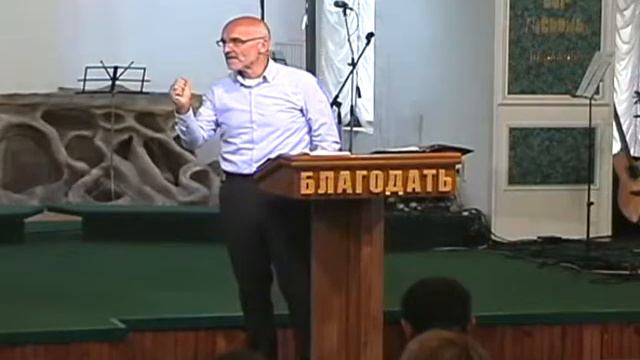 11.08.2019 Главное - это... Что такое главное? Д.Булах смотреть онлайн