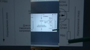 Ремонт аккумулятора шуруповерта Li-on , не заряжается.