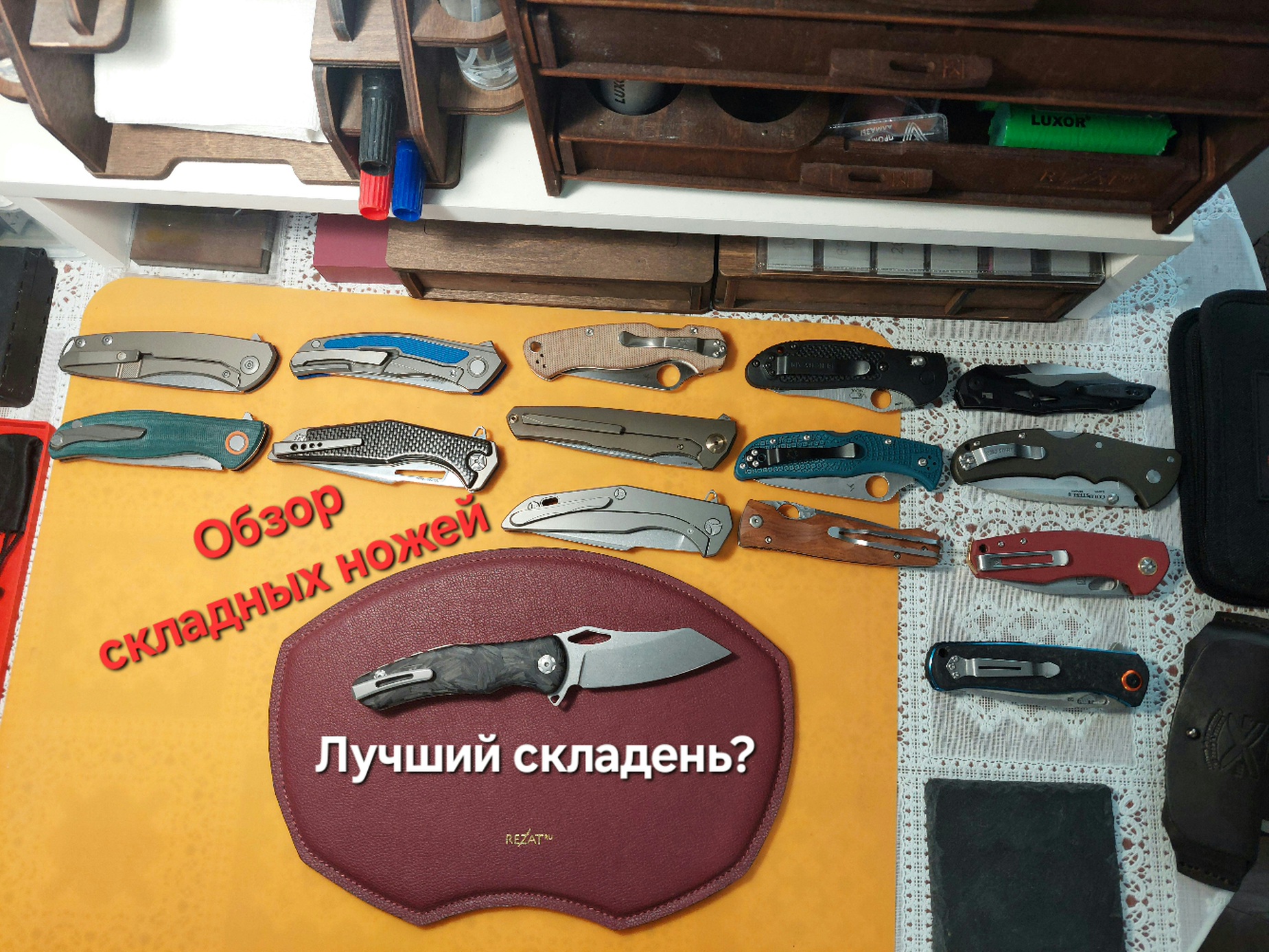 Обзор складных ножей. Лучший складной нож. смотреть онлайн