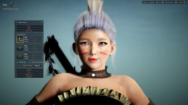 Black Desert - пресет - кастомизация Тамерши от Расты. Tamer (Beast master) customization tutorial. смотреть онлайн