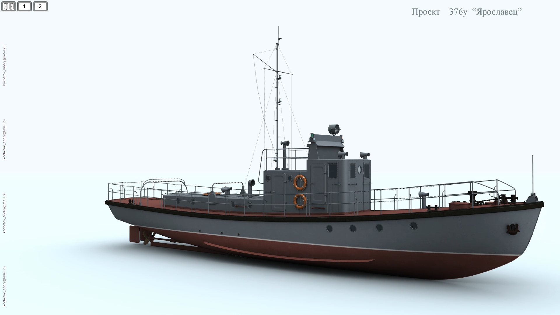 3D model.  Boat Yaroslavec.  project 376. 
Катер проект 376. Ярославец.