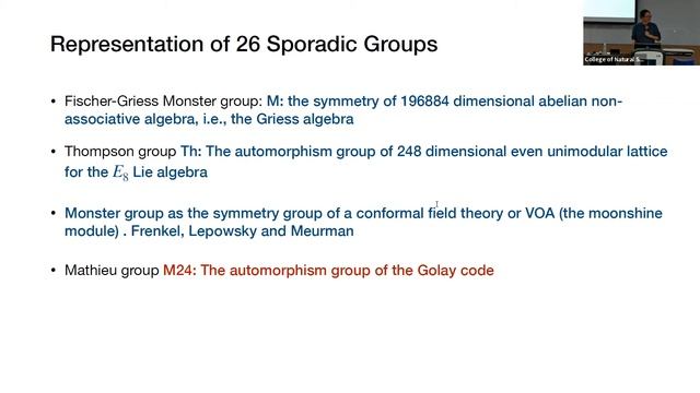 Colloquium - Kimyeong Lee (KIAS) - UNIST Mathematical Sciences смотреть онлайн