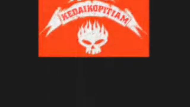 KEDAIKOPITIAMUSIC CHANNEL THE KID AREN'T ALRIGHT 2012 REMIX смотреть онлайн