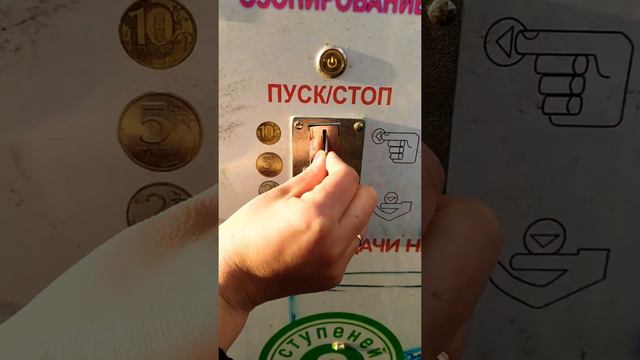 Московский Область г Королёв. смотреть онлайн