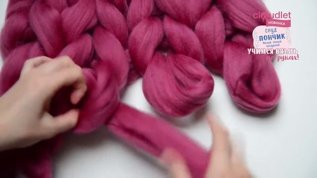 Снуд 'Пончик' вяжем на руках из толстой пряжи CLOUDLET 100% Меринос смотреть онлайн