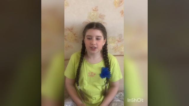 синяя лента смотреть онлайн