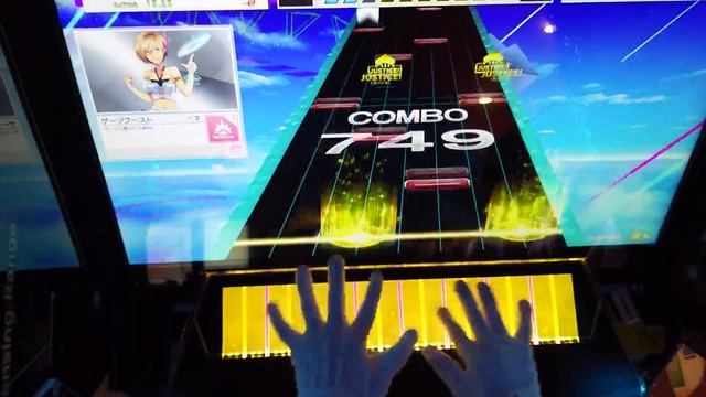 CHUNITHM AIR PLUS Strahv SSS 57-4-0 смотреть онлайн