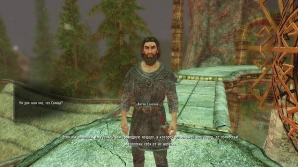 Skyrim [Azzi] - Серия 4:  Свободный город Дит.