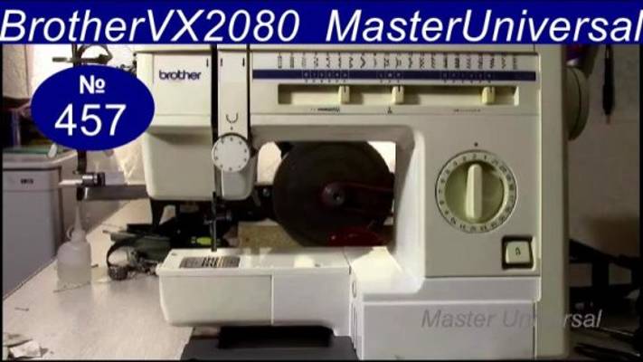 Зубья не протягивают материал на швейной машине, как отрегулировать. Brother VX 2080. Видео №457