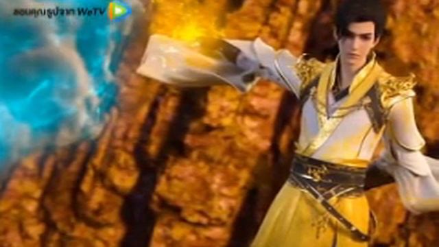 Perfect World Wanmei Shijie โลกอันสมบูรณ์แบบ Ep401-500 смотреть онлайн