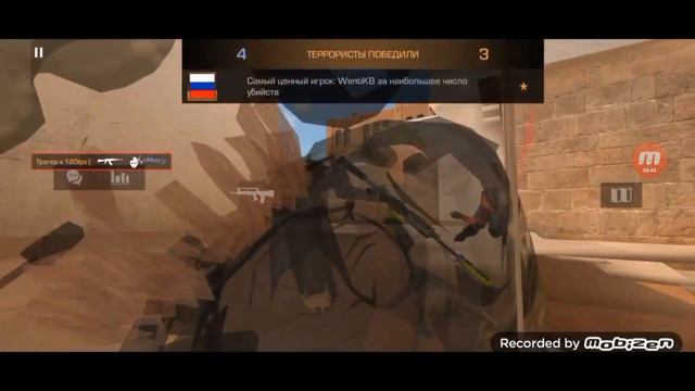 3 апреля 2023 г. смотреть онлайн