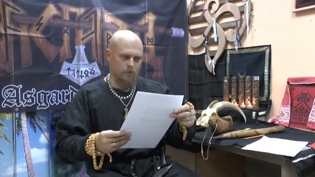 "Беседы на острие иглы". Волхв Велеслав. Часть 4.17 сентября 2015 смотреть онлайн