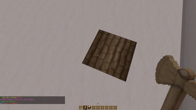 Сегодня я играю в Minekraft и показываю как приватить территорию и т.п. Подробности в описании ! смотреть онлайн