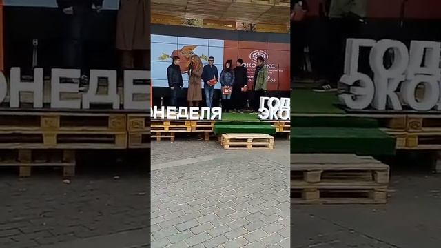 Влад Топалов принял участие в мероприятии приуроченному к году экологии в Москве. 4 часть смотреть онлайн