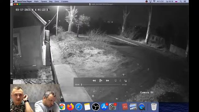 угрозы мне ЖУРНАЛИСТУ и АКТИВИСТУ г. Славянск смотреть онлайн