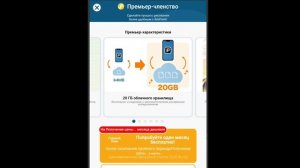 КАК СДЕЛАТЬ ПОЗИНГ НА ТЕЛЕФОНЕ || ТУТОРИАЛ