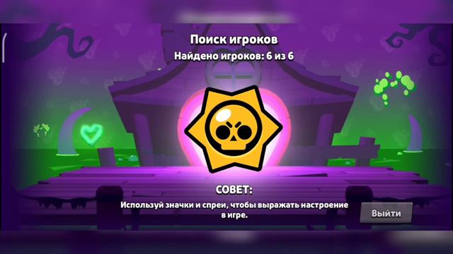 открыл 23 приза старр и с леги выбил... смотреть онлайн