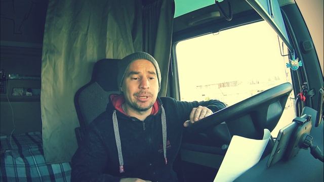 Песня Дальнобойщика "Не хватает объятий" смотреть онлайн