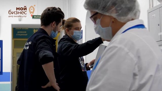 PRO B MEDIKO MASTER смотреть онлайн