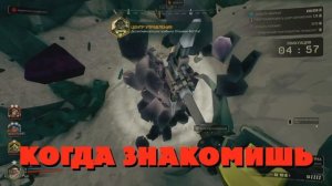 О ДА, СМЕЯКА - СОЛЯНКА (РУДИ, САСИДЖ, ЯРОС, ТОБЛ, БРОМ)