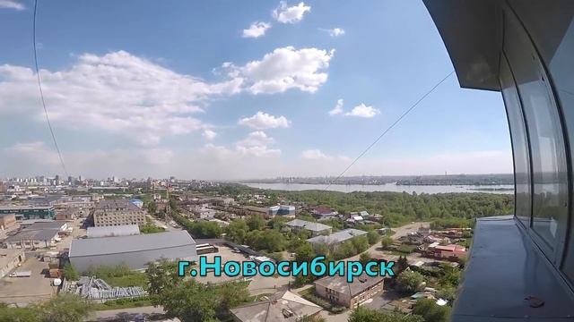 Путешествие по России (Ачинск - Кемерово - Новосибирск) смотреть онлайн