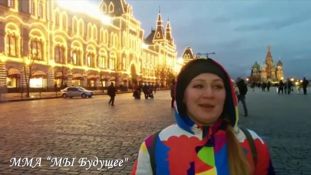 Участники ВФМС приглашают молодежь мира присоединиться к нам! Ведь изменить мир к лучшему наш долг! смотреть онлайн