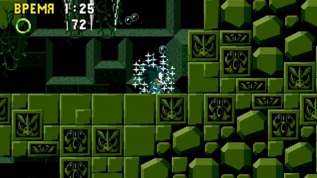 Sonic the Hedgehog (1991). Зона Лабиринт | Labyrinth Zone. Акт 2 смотреть онлайн