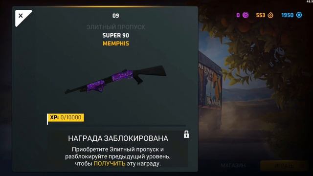 *Полный обзор новой обновы*|Почему меня так долго не было? смотреть онлайн