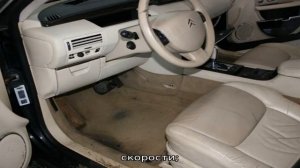 Citroen c6 (ситроен с6)