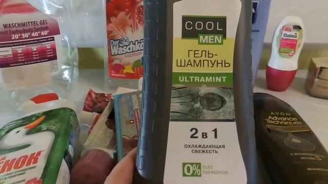 Пустые баночки #7 март 2017.