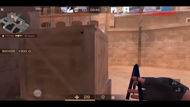 Я не знаю что есть поражение😈 смотреть онлайн