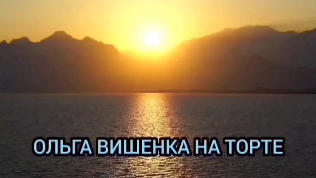 А УРАЛОЧКА НИЧЕГО НЕ ПОЛУЧИЛА! ОЛЬГА УРАЛОЧКА LIVE. смотреть онлайн