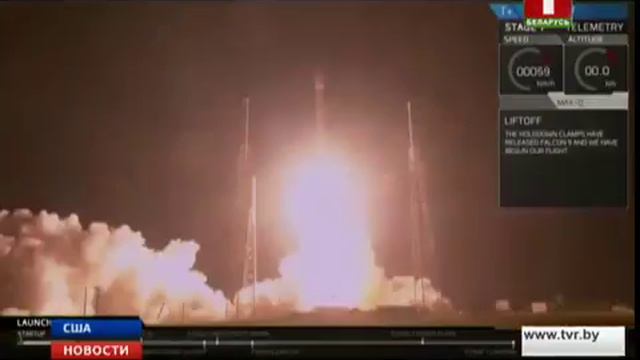 США запустили ракету-носитель "Фалкон-9" с секретным спутником Zuma смотреть онлайн