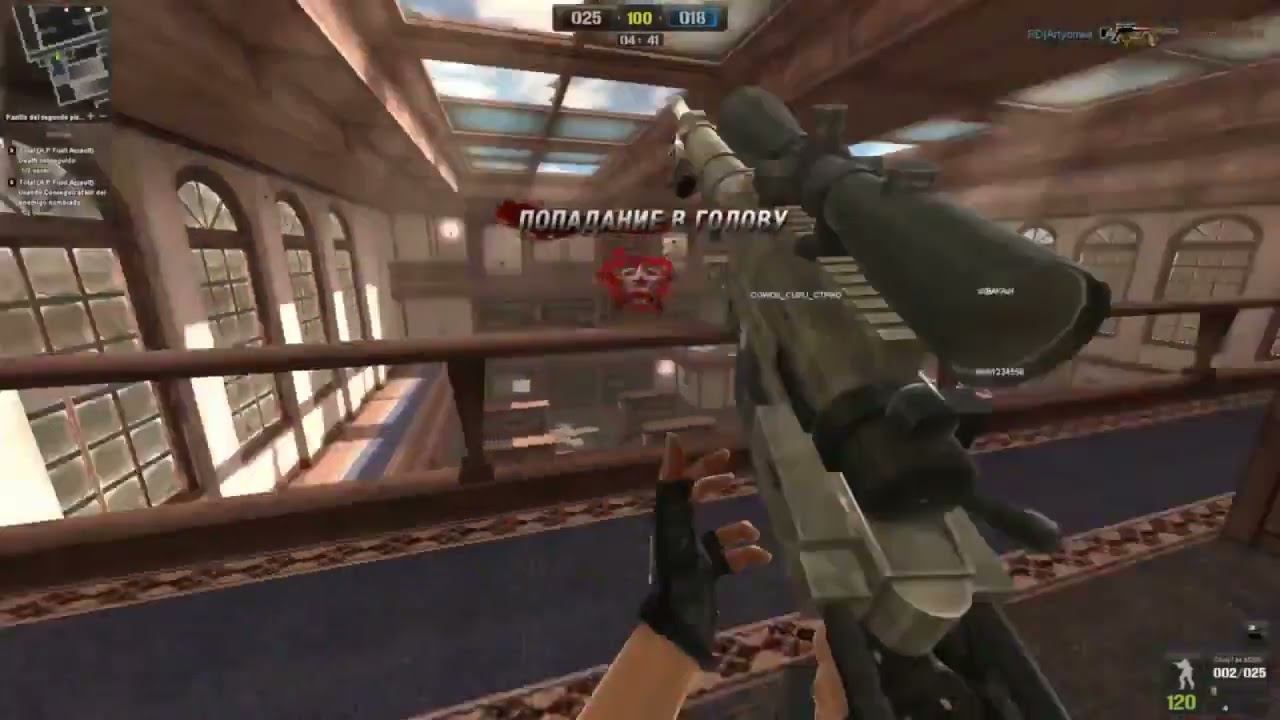 Point Blank Frag Movie By Rkv676 №5