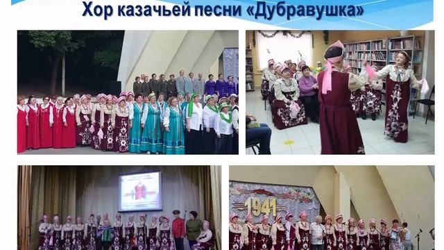 Социально-просветительский проект «Университет третьего возраста». смотреть онлайн