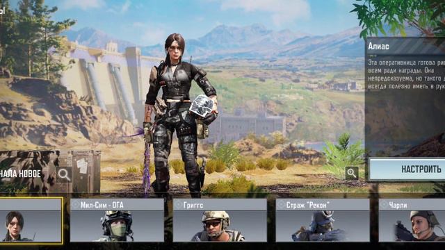 Продаю акаунт Call of duty mobile. #codm #callofdutymobile смотреть онлайн