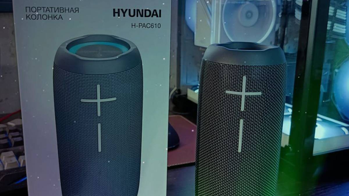 Быстрый обзор Hyundai H-PAC610 смотреть онлайн