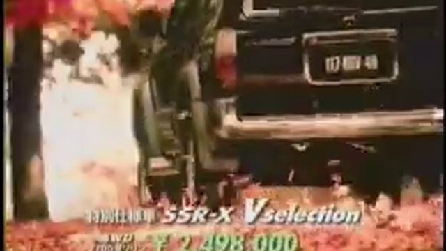 CM ELT 持田香織 TOYOTA HILUX SURF SSR X Vselection 雪降る草原編 1998 1015s смотреть онлайн