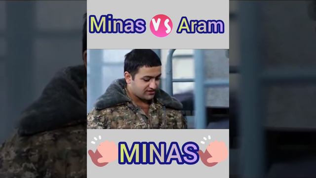 Banakum Minas Vs Aram