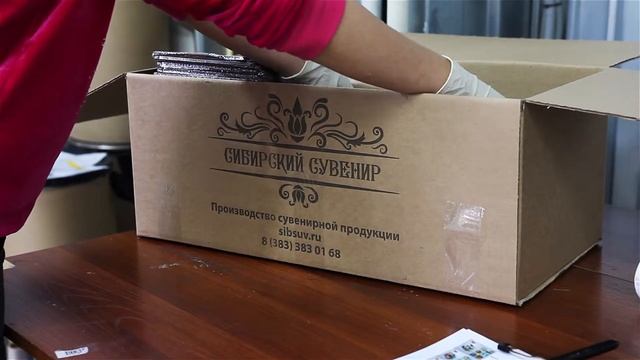 Сибирский сувенир смотреть онлайн